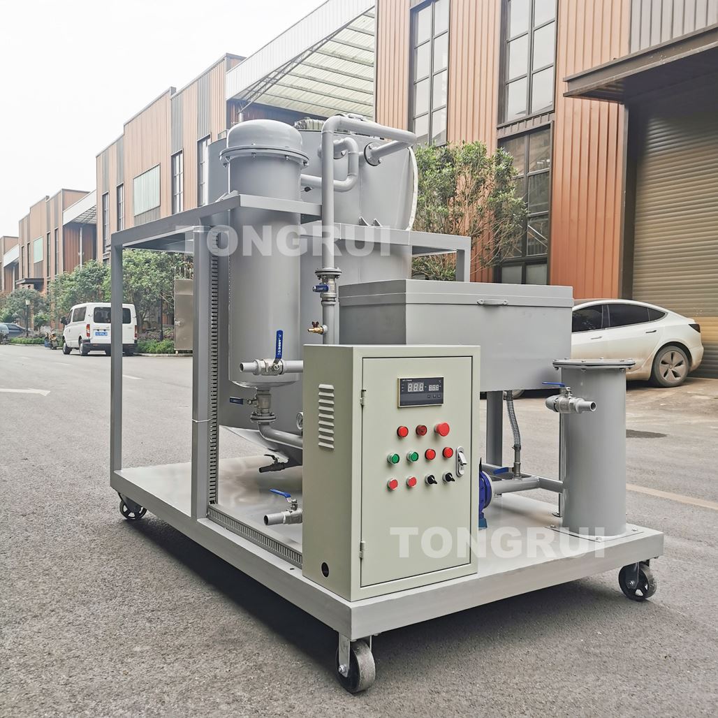 marine oil purifier