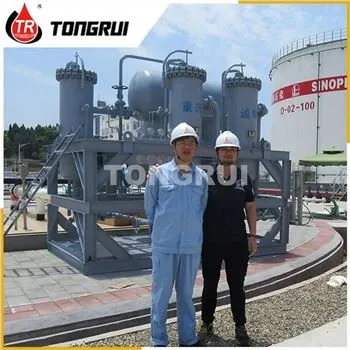 Пречишћавање ложивог уља